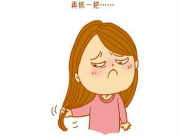 脱发都分为哪些类型呢